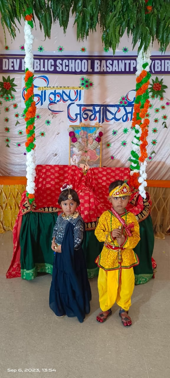 whatsapp image 2026 02 09 at 2.17.07 pm