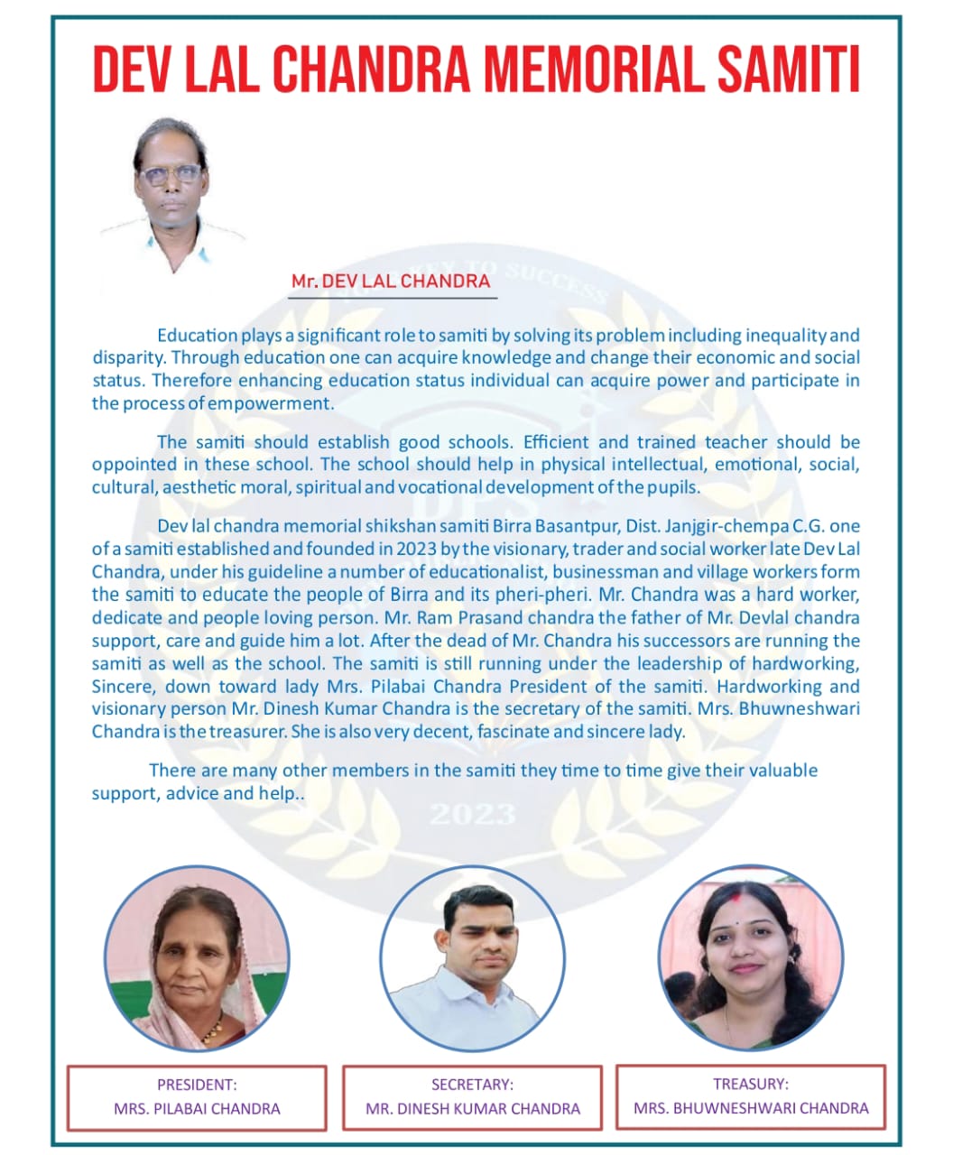 whatsapp image 2026 02 09 at 2.17.08 pm